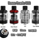 DAMN Fresia RTA
