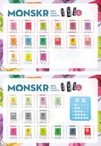 MONSKR 蒙斯科煙彈：圖片 2