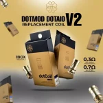 Dotmod dotAIO V2 (空倉&成品芯)